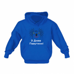 Детские худи - FATLINE