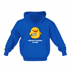 Дитячі худі - FATLINE