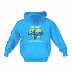 Детские худи - FATLINE