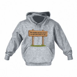 Дитячі худі - FATLINE