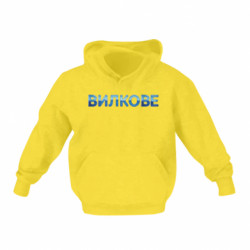 Дитячі худі - FATLINE