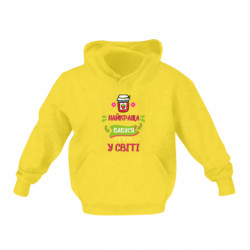 Детские худи - FATLINE