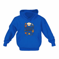 Детская худи Лучший шеф - FATLINE Детская худи Лучший шеф