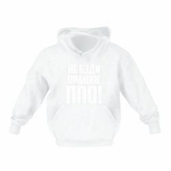 Детские худи - FATLINE