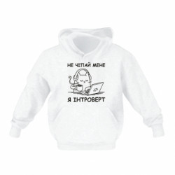 Детские худи - FATLINE