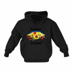 Детские худи - FATLINE