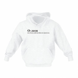 Детские худи - FATLINE