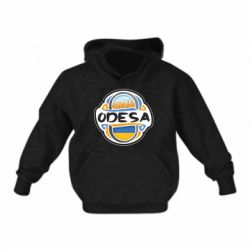 Дитячі худі - FATLINE