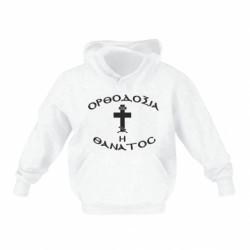 Дитячі худі - FATLINE