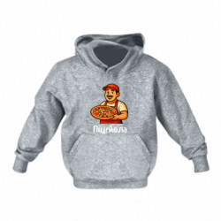 Детские худи - FATLINE