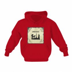 Детские худи - FATLINE