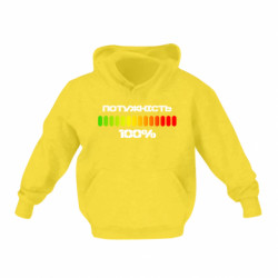 Детские худи - FATLINE