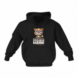 Детская худи О будуне - FATLINE Детская худи О будуне