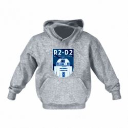 Детские худи - FATLINE