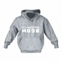 Детские худи - FATLINE