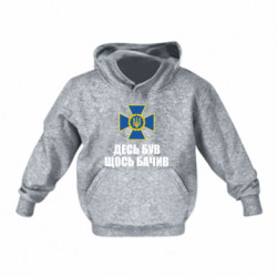 Дитячі худі - FATLINE