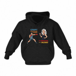 Дитячі худі - FATLINE