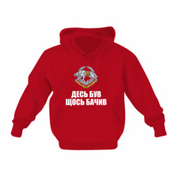 Дитячі худі - FATLINE