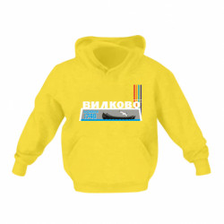 Дитячі худі - FATLINE