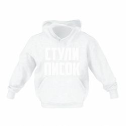 Детские худи