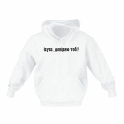 Детские худи - FATLINE