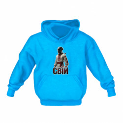 Дитячі худі - FATLINE