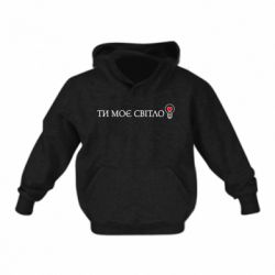 Дитячі худі - FATLINE