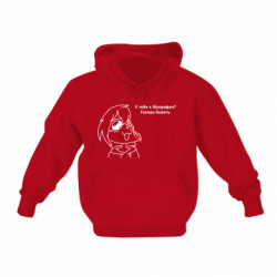 Детские худи - FATLINE