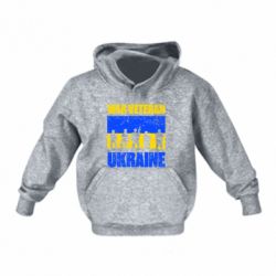 Дитячі худі - FATLINE