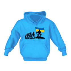 Детские худи - FATLINE