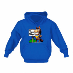 Дитячі худі - FATLINE