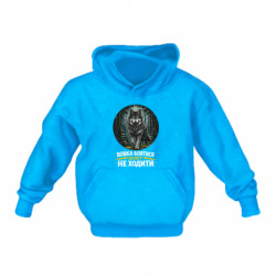 Дитячі худі - FATLINE