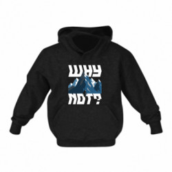 Дитячі худі - FATLINE