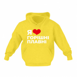 Дитячі худі - FATLINE