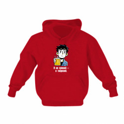 Дитячі худі - FATLINE