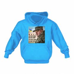 Детские худи - FATLINE