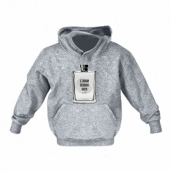 Детские худи - FATLINE