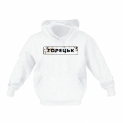 Детские худи - FATLINE