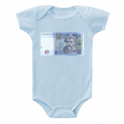 Детские бодики - FATLINE