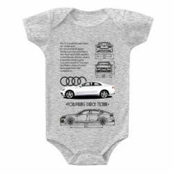 Детский бодик (68) Audi S5 (РАСПРОДАЖА) - FATLINE Детский бодик (68) Audi S5 (РАСПРОДАЖА)