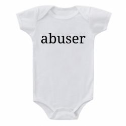 Дитячі бодіки - FATLINE