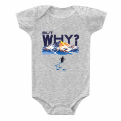 Дитячі бодіки - FATLINE