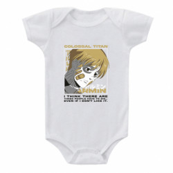 Дитячі бодіки - FATLINE