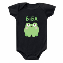 Детские бодики - FATLINE