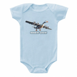 Дитячі бодіки - FATLINE