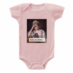 Детские бодики - FATLINE