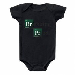 Детские бодики - FATLINE