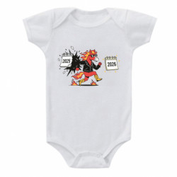 Дитячі бодіки - FATLINE