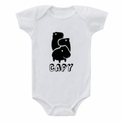 Детские бодики - FATLINE