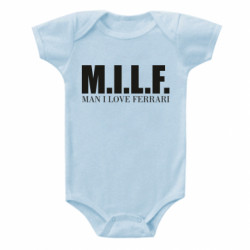 Детские бодики - FATLINE